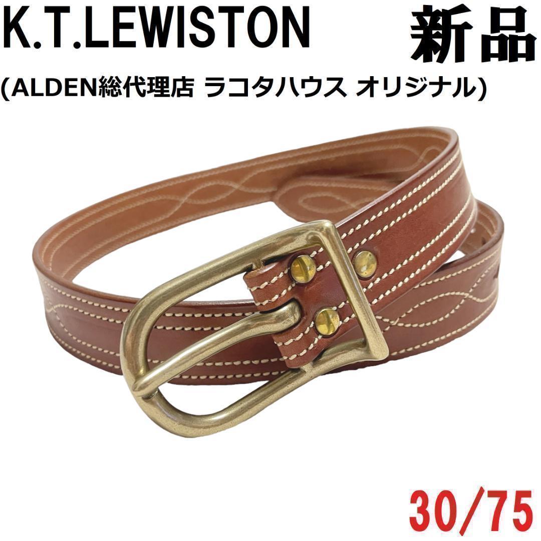 Alden - 【新品◇ALDEN代理店】KTルイストン レザーベルト 茶