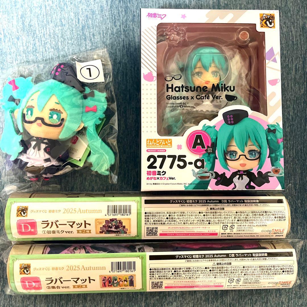 A賞　ねんどろいど　グッスマくじ 初音ミク 2025 他4点まとめ売り