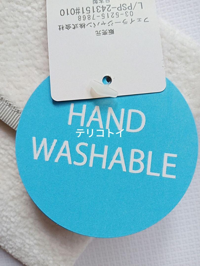 FEILER　フェイラー　ティッシュポーチ　シナぷしゅ　新品　未使用