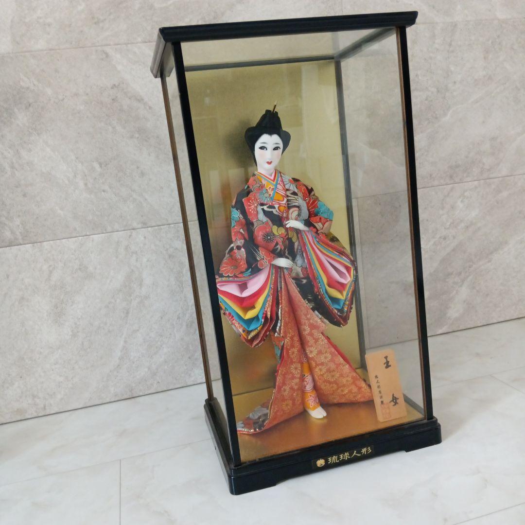琉球人形 多色着物 ディスプレイケース付き