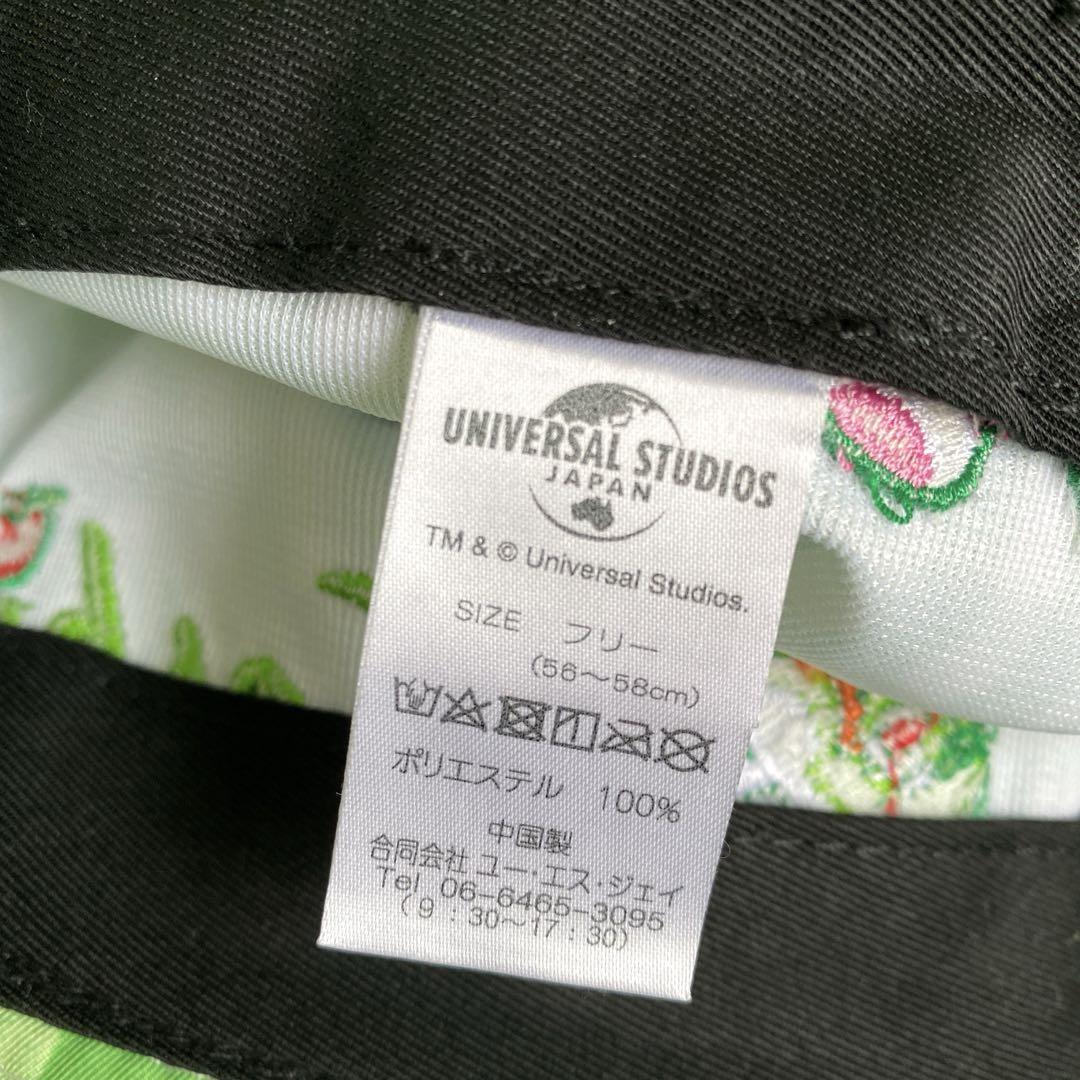 Jordan Brand（NIKE） - ナイキ UNION x Jordan バケハ グリーン