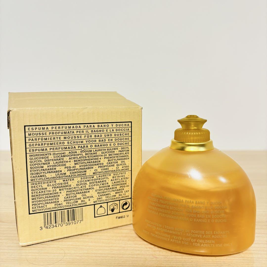 ジャンポール ゴルチエ フラジャイル フォーミング シャワークリーム 200ml