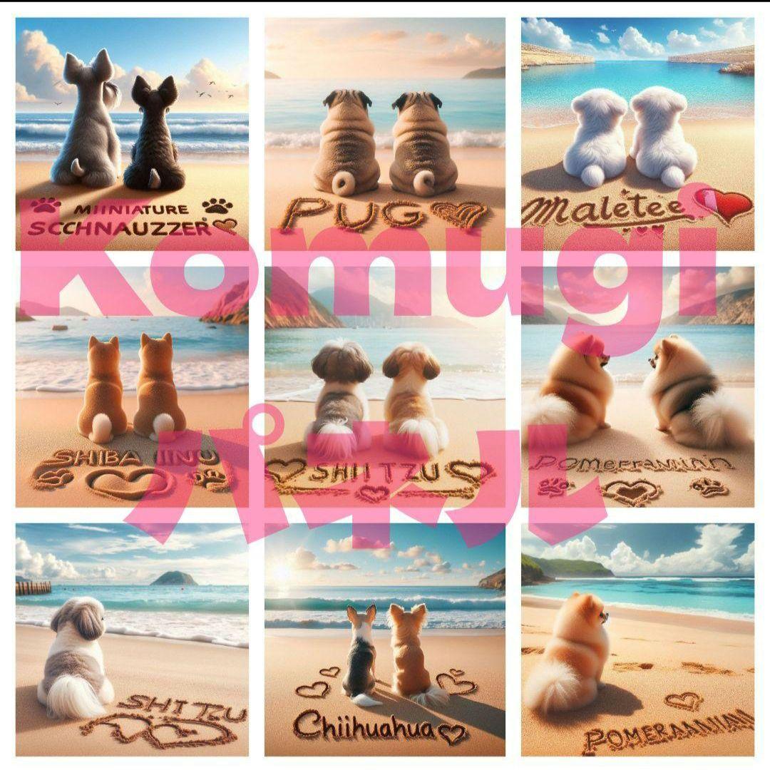 ~umi~様 専用 パネル生地 ~umi~様 専用 パネル生地