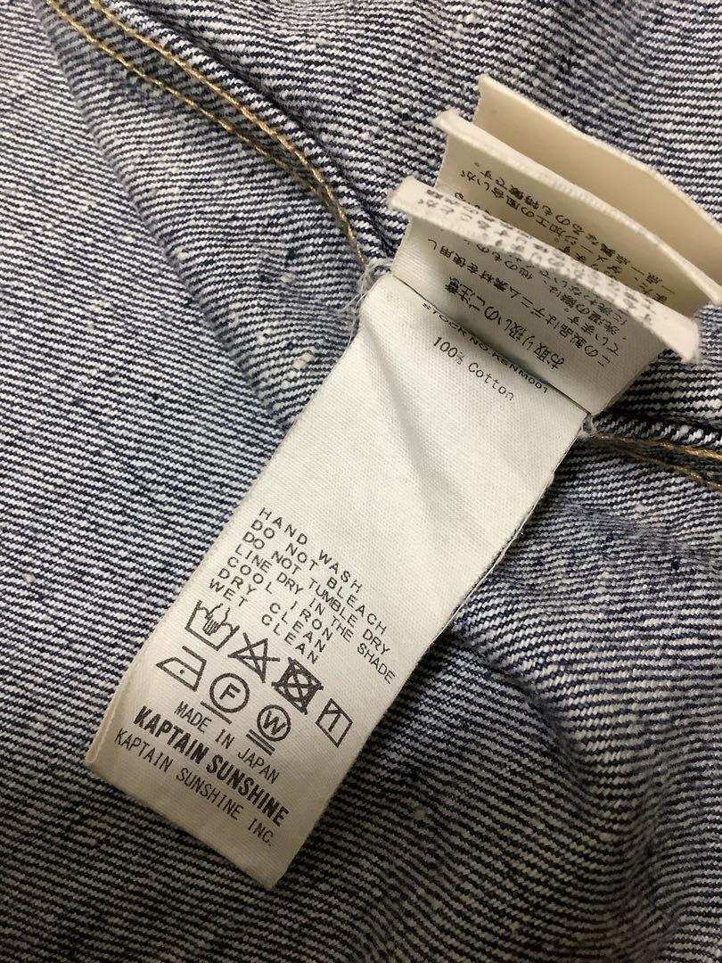 KAPTAIN SUNSHINE×New Manual Denim Jacket