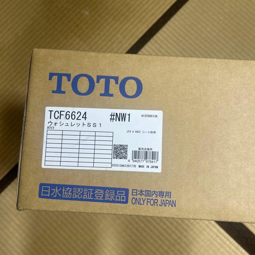TOTO ウォシュレット TCF6624 NW1