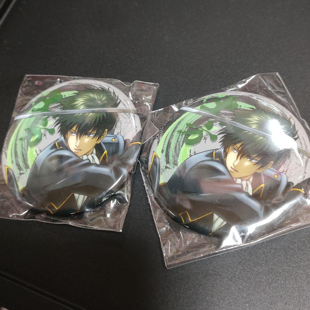 【専用ページです✨️】