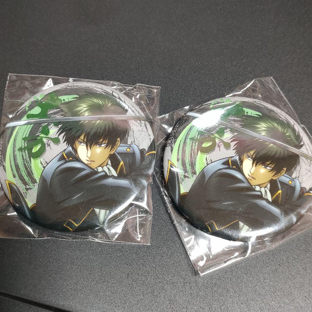 【専用ページです✨️】
