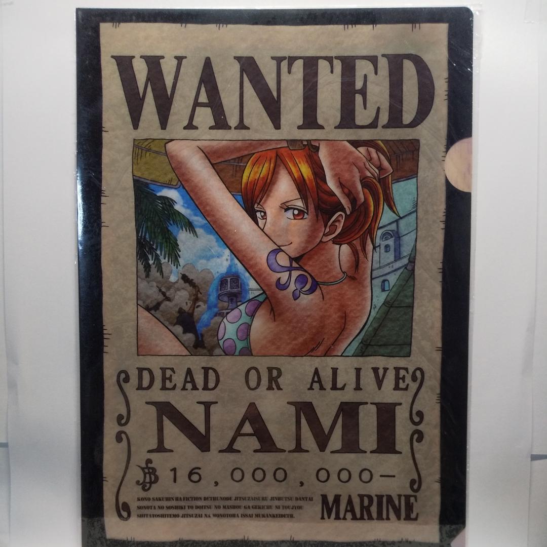 メルカリ ナミ 手配書 クリアファイル 800 中古や未使用のフリマ メルカリ ナミ 手配書 クリアファイル 800 中古や未使用のフリマ