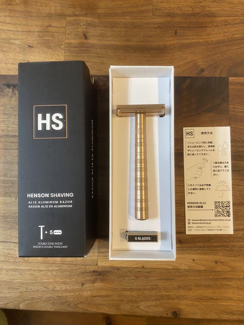 ヘンソンシェービング HENSON SHAVING AL13 カッパー ワンピなど最旬ア