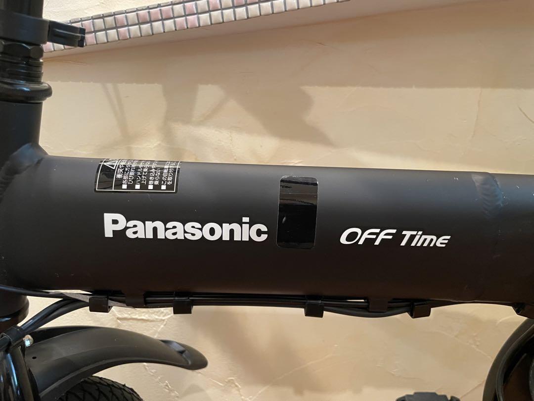 Panasonicオフタイム 折りたたみ自転車