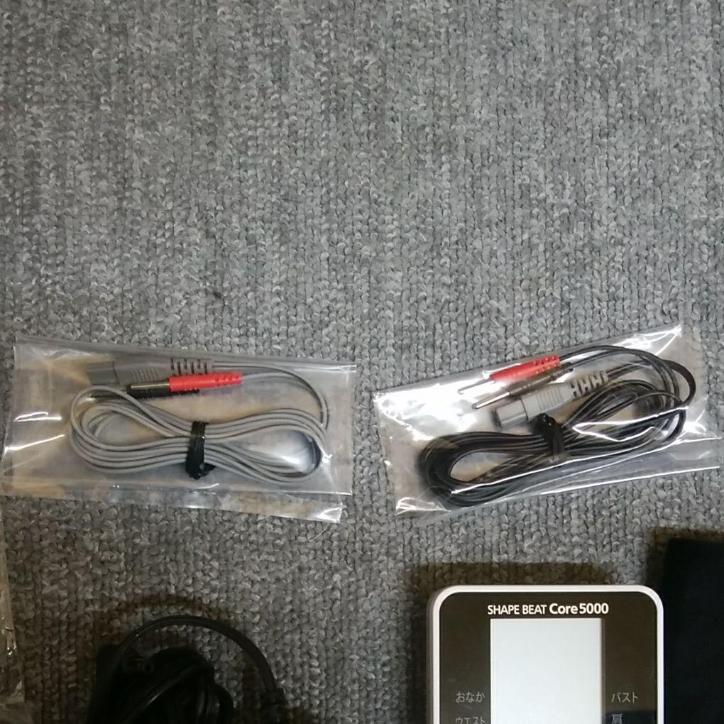 メルカリ メーカー点検確認済み シェイプビート コア5000一式 トレーニング用品 21 500 中古や未使用のフリマ
