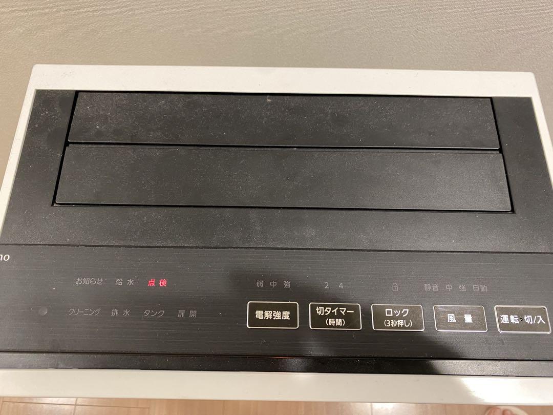 空気清浄機 ジアイーノ