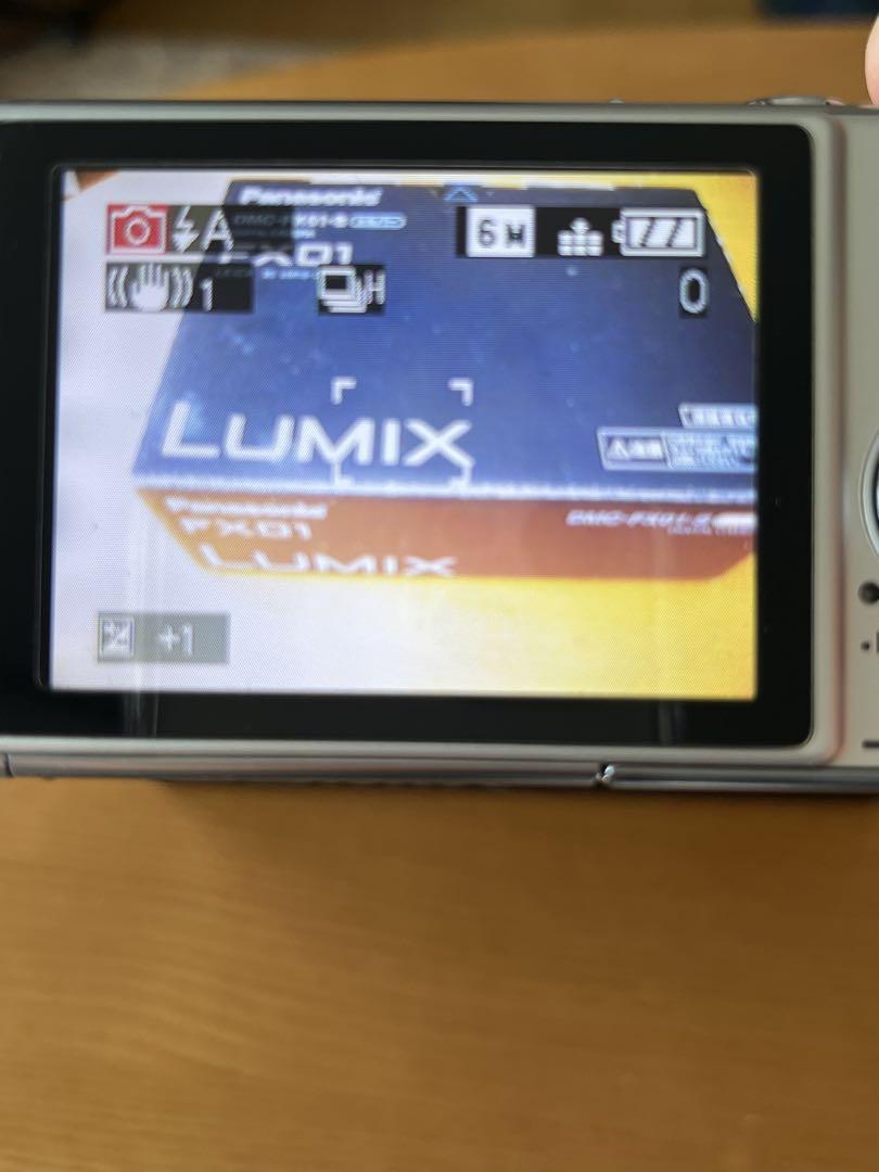 Panasonic LUMIX FX DMC-FX01-S