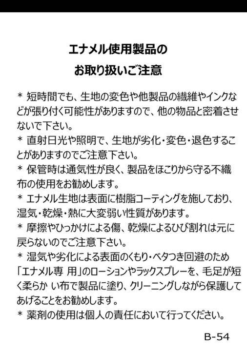 アルチビオ　カートバック　新品！
