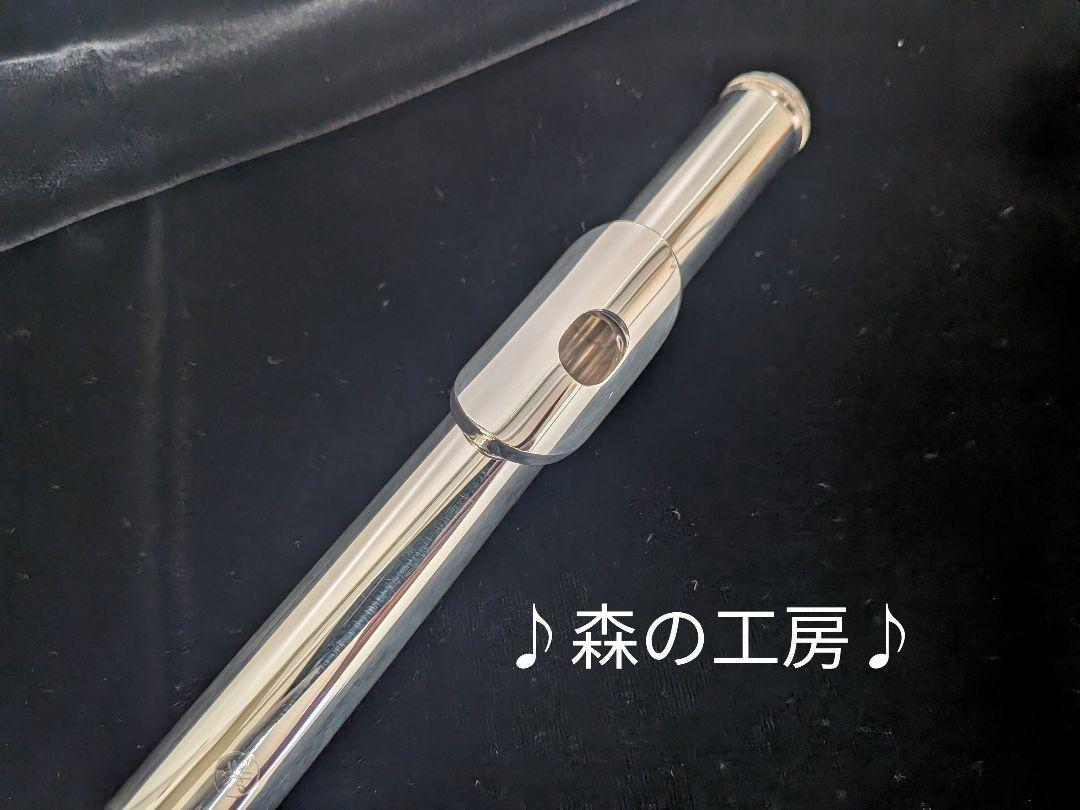 フルート専門店‼️部活応援‼️銀メッキ‼️ヤマハフルート YFL211S Eメ