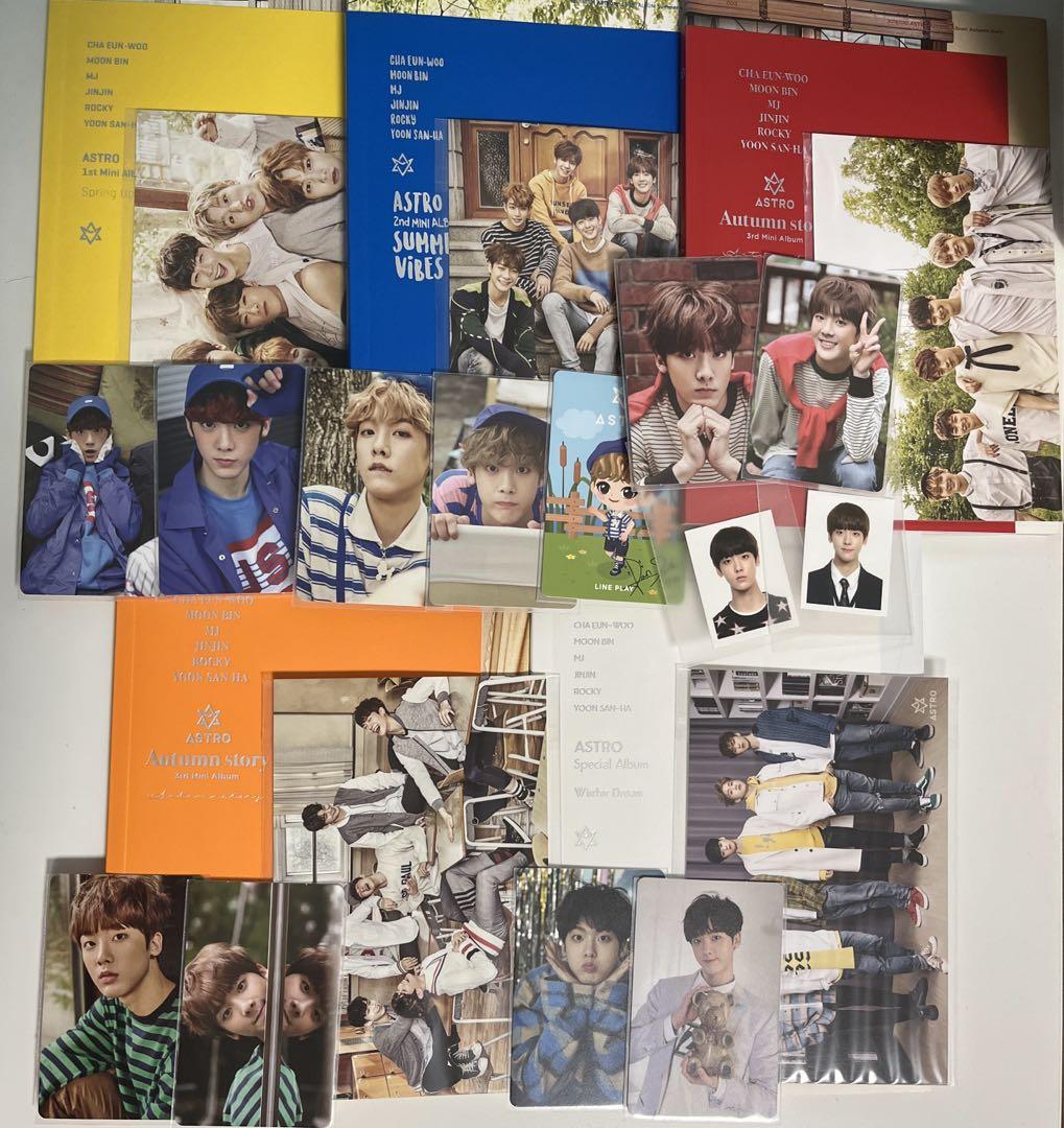 ASTRO ユンサナ 四季アルバム まとめ売り コンプリート