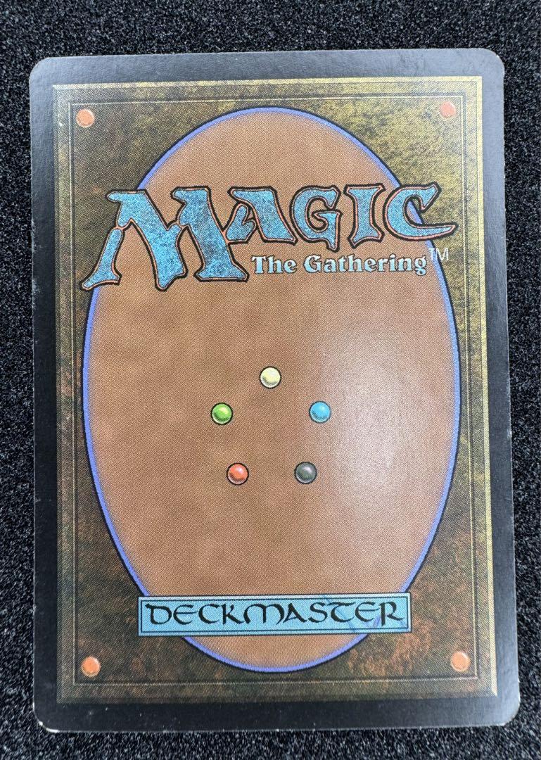 今田の旗印 日本語 FOIL EDH