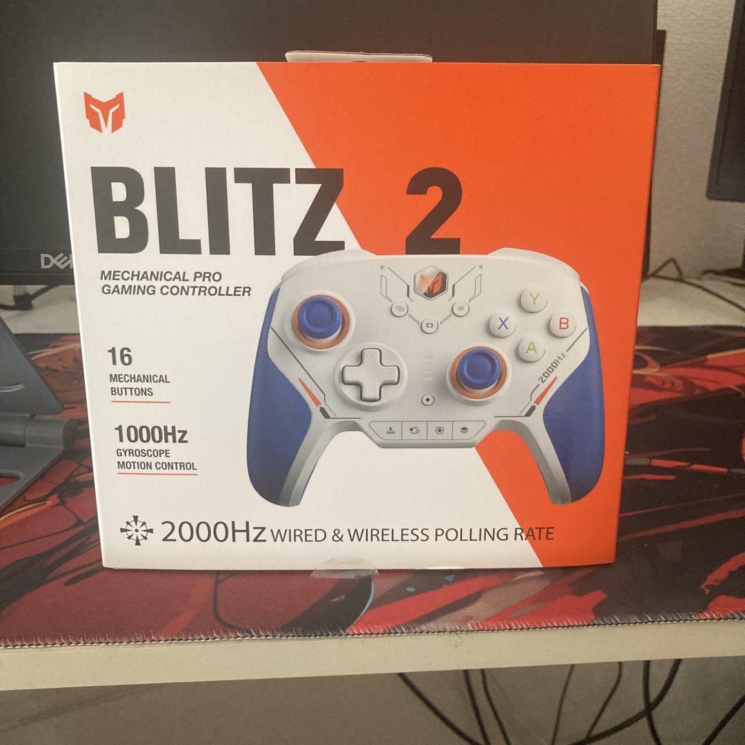 BLITZ 2 メカニカルプロゲーミングコントローラー