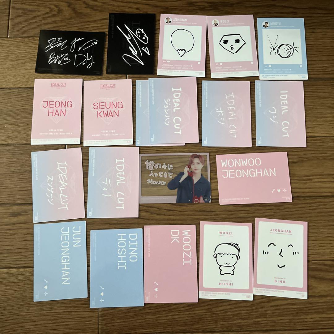 高価値 SEVENTEEN セット トレカ アイドル - brightontwp.org
