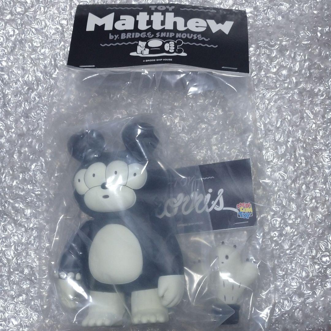 MEDICOM TOY - TOY Matthew &amp; TOY Morris 未開封 マシュー MEDICOM TOY - TOY Matthew（Ver.1.0) & TOY Morris(Ver.1.0）
