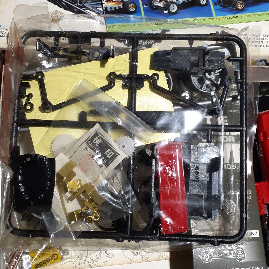 マルイ　ザ・サムライ4WDジュニア