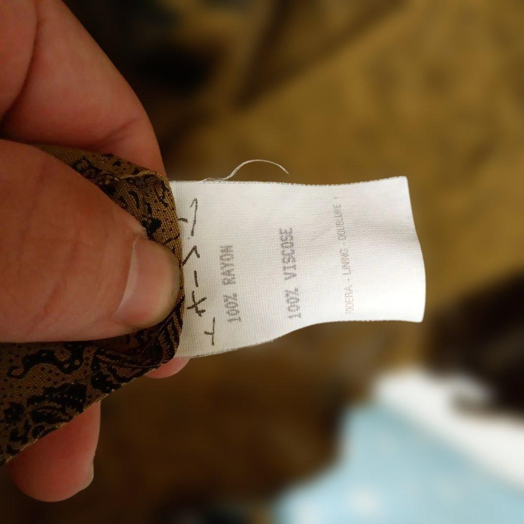 istante 黄柄長袖シャツ istante 黄柄長袖シャツ