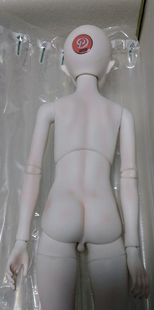 Charmdoll