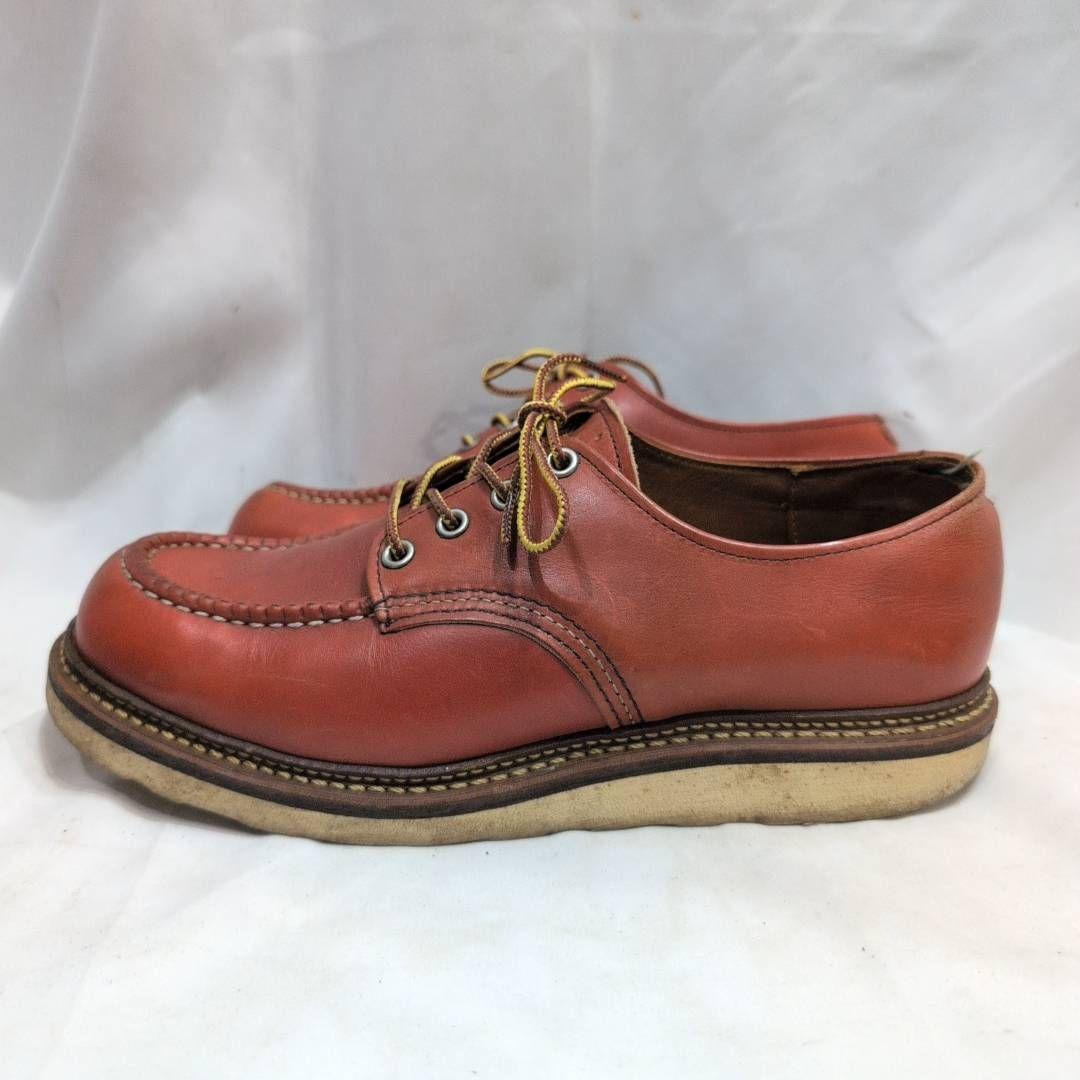 レッドウィング 8103 オックスフォード オロラセット US8D/26cm