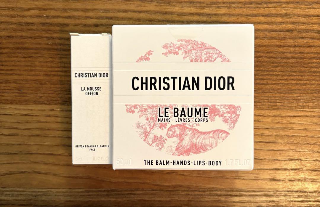 新品未使用箱入　クリスチャン・ディオール Le Baume 50ml Christian Dior Le Baume 限定版 50ml - メルカリ