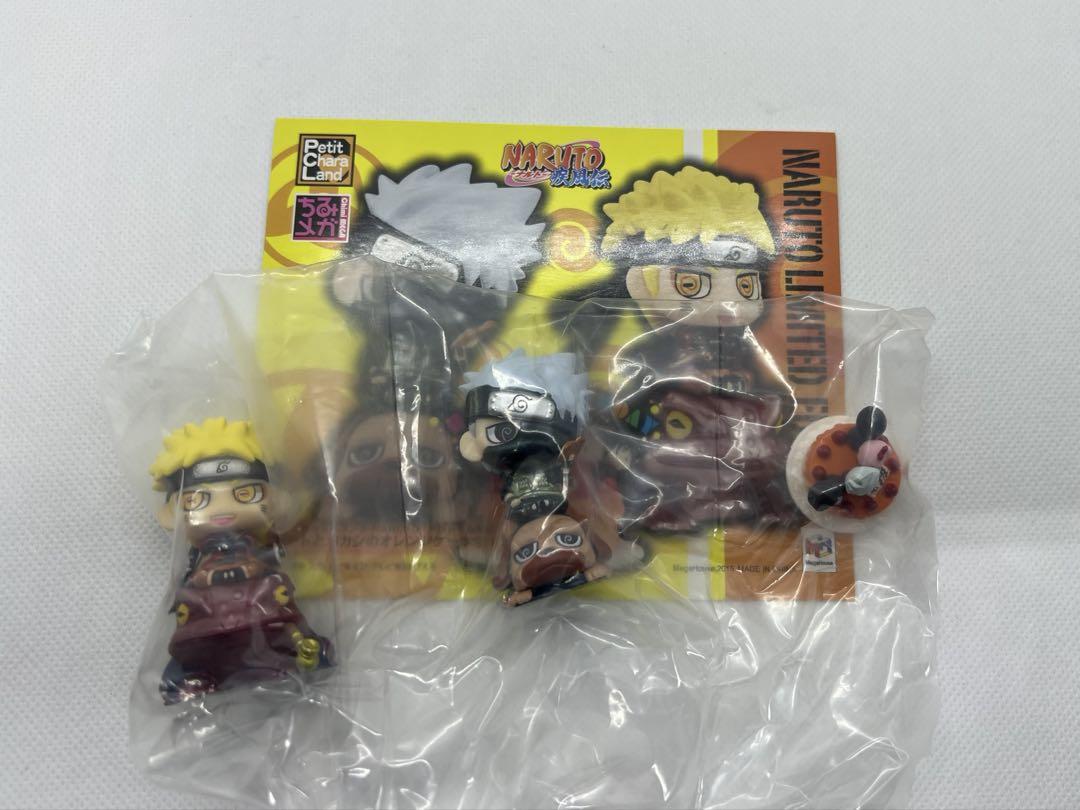 ナルトとカカシのオレンジケーキセット NARUTO ぷちきゃらランド フィギュア ナルトとカカシのオレンジケーキセット NARUTO ぷちきゃらランド