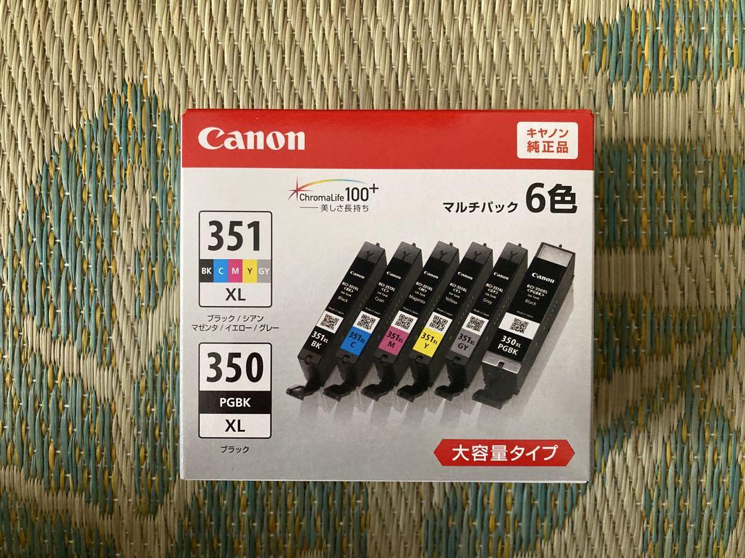 Canon インクカートリッジ 351 350 XL 6色セット