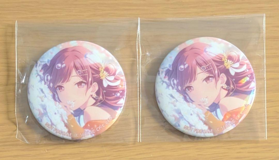 プロセカ 東雲絵名 缶バッジ 8B 予約商品】グリッター缶バッジコレクション vol.8 B BOX 特典