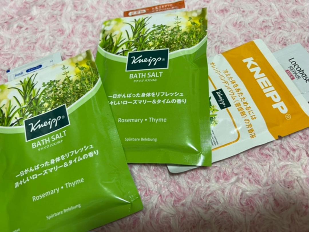 クナイプ バスソルト ローズマリー&タイムの香り 分包タイプ 50g - メルカリ クナイプ バスソルト ローズマリー&タイムの香り 分包タイプ 50g - メルカリ
