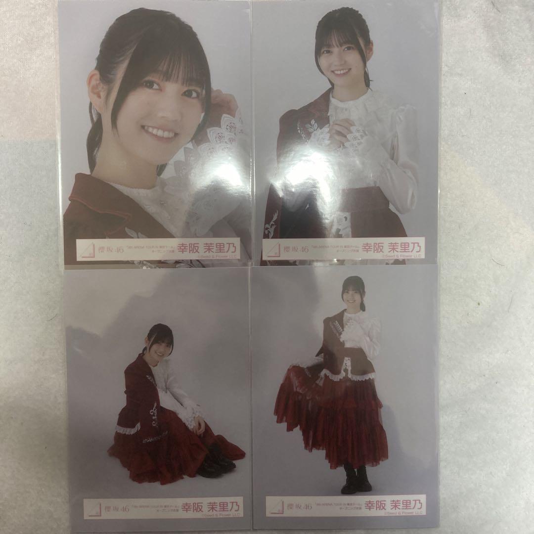 櫻坂46 4th アニラ 縁日 幸阪茉里乃 直筆クッション - アイドル