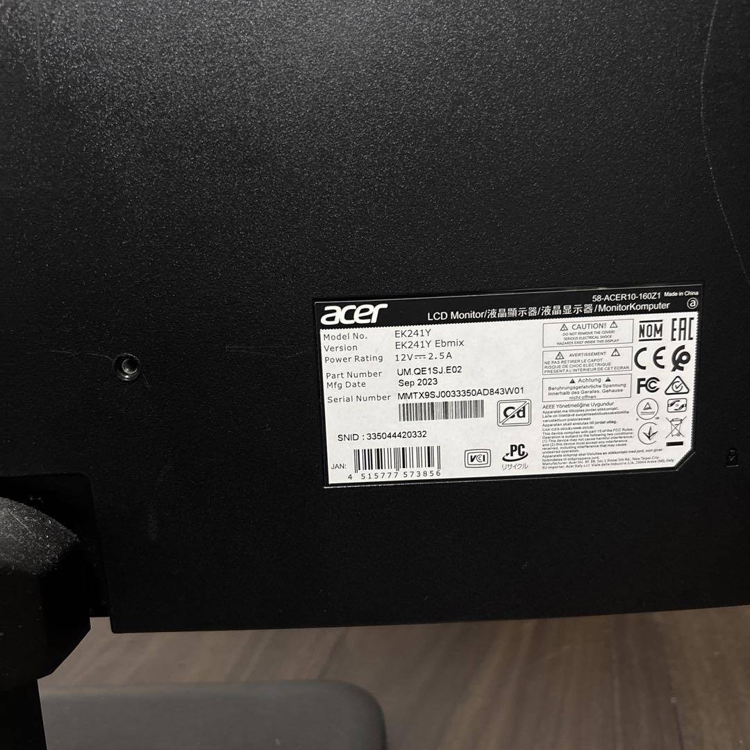 Acer EX241Y 24インチ LCDモニター 本体