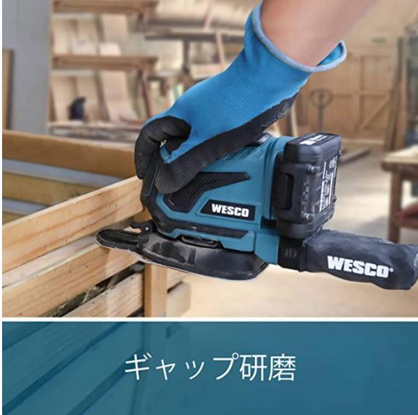 大得価 デルタサンダ 研磨 充電式バッテリー コードレス yMJQC-m42008427416 20V 充電式 サンダー 低価人気