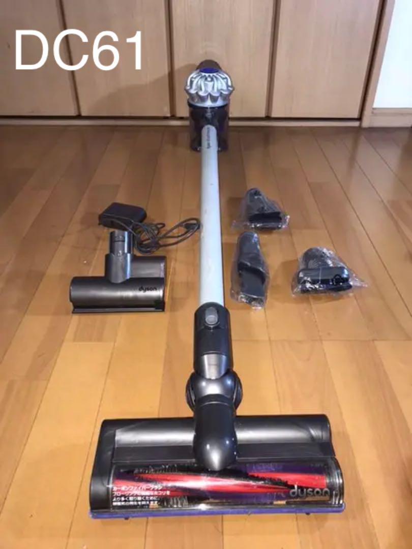 45%割引ブラック系最高級 dyson DC61 ダイソンコードレスクリーナーセット 掃除機 生活家電ブラック系-APP.TABBIEMATH.COM 45%割引ブラック系最高級 dyson DC61 ダイソンコードレスクリーナーセット 掃除機 生活家電ブラック系-APP.TABBIEMATH.COM