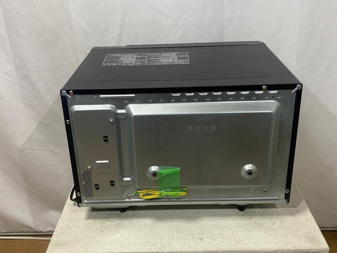 Panasonic オーブンレンジ NE-MS267K 2020年製