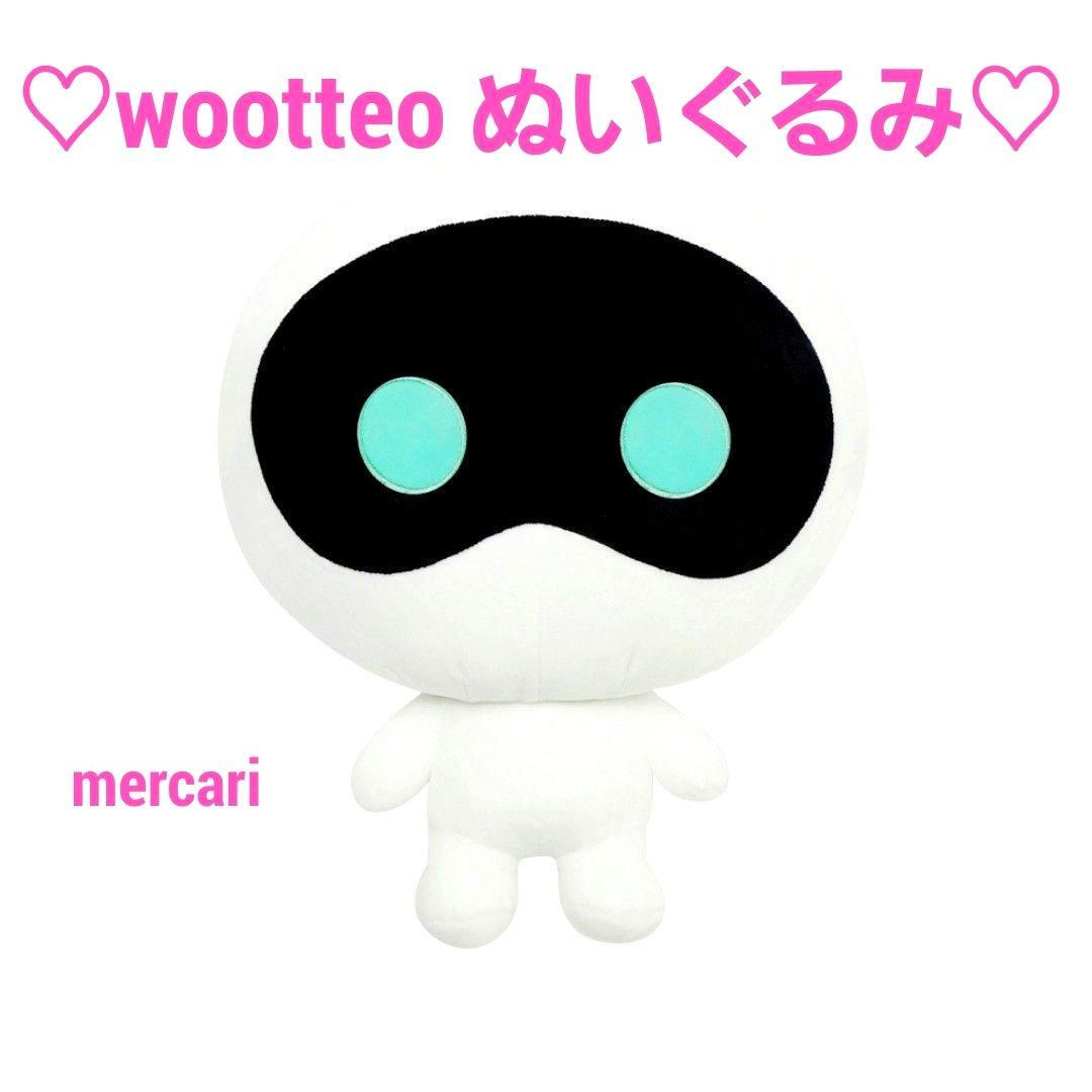 BTS bt21 RJ Wootteo ウット ぬいぐるみ マスコットJinジン