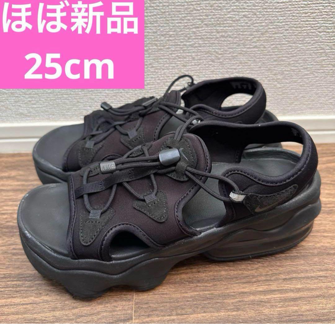 エア マックス ナイキ ウィメンズ エアマックス ココ サンダル