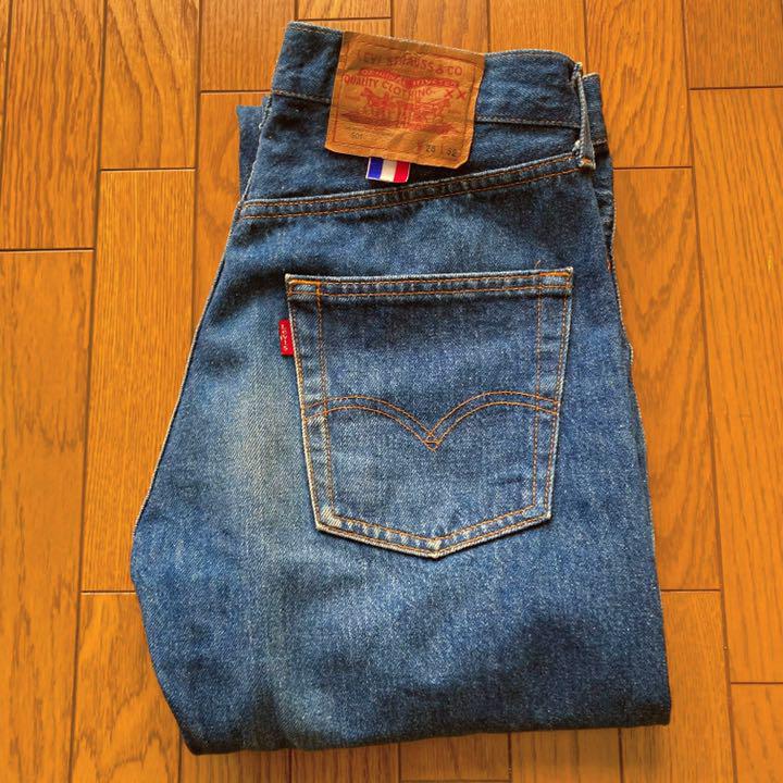 【order様専用】品 リーバイス 501 フランス