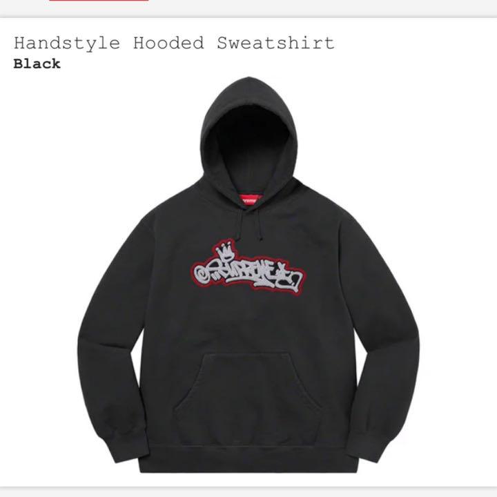 シュプリーム★Handstyle Hooded sweatshirt★ロゴフーディ Supreme Handstyle Hooded Sweatshirt パーカー
