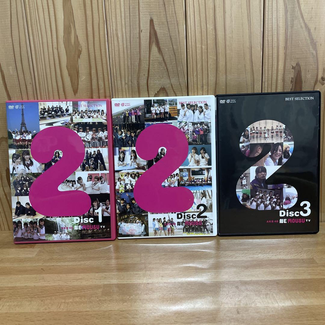 AKB48 ネ申テレビ シーズン9 BOX〈3枚組〉 51rP4z52WmL._AC_UF894,