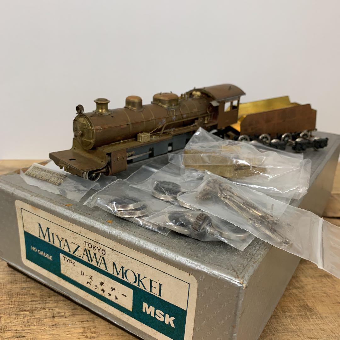 激安正規品 鉄道模型 おもちゃ・ホビー・グッズ-thepegeek.com 激安正規品 鉄道模型 おもちゃ・ホビー・グッズ-thepegeek.com