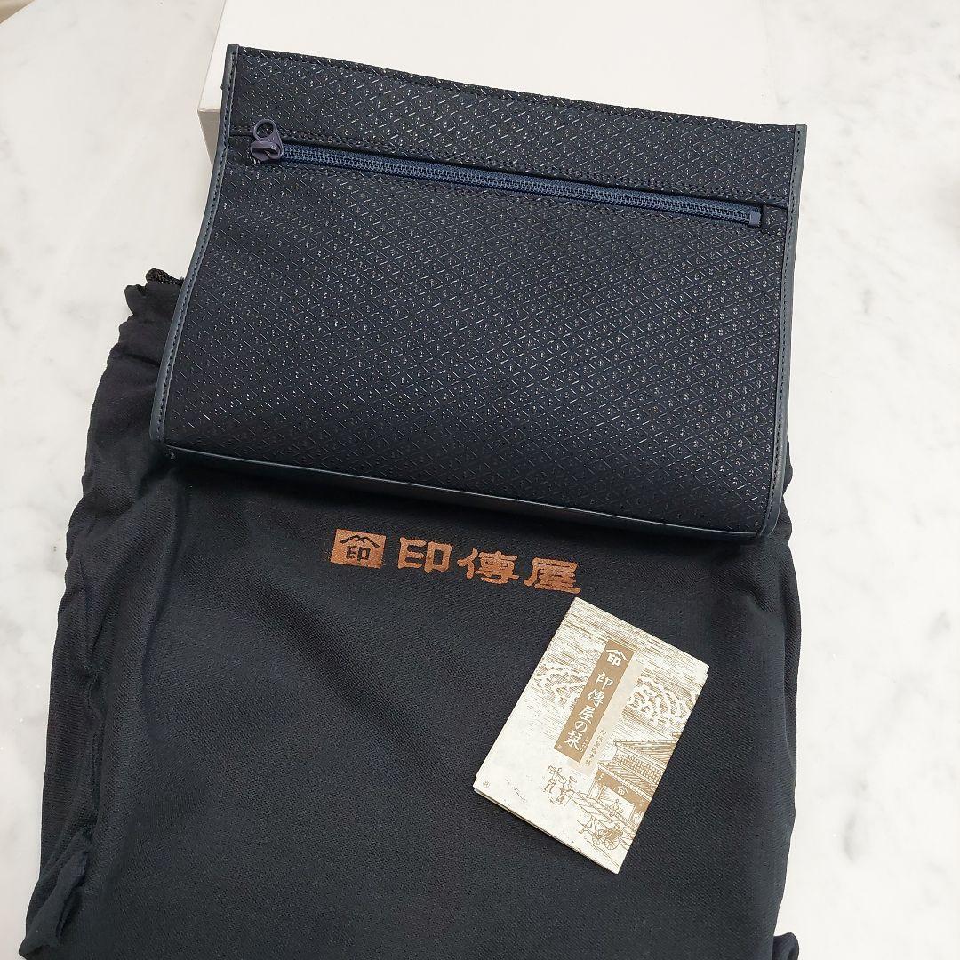 【新品未使用品】印傳屋かばんセカンドバッグ