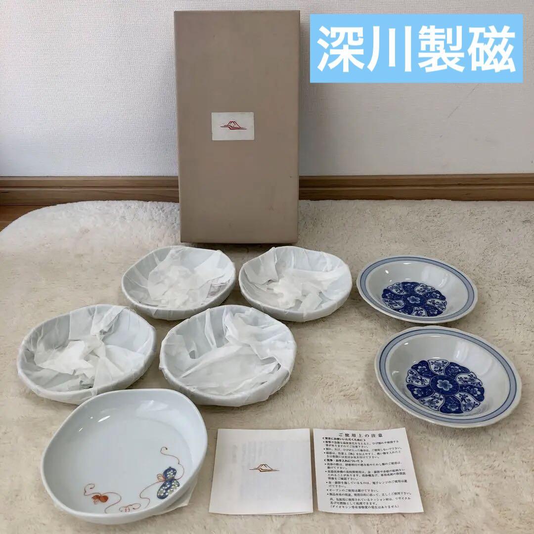 ゆーき様 リクエスト 2点 まとめ商品