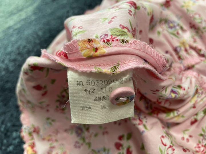 mezzopiano 花柄ピンクボリュームワンピース