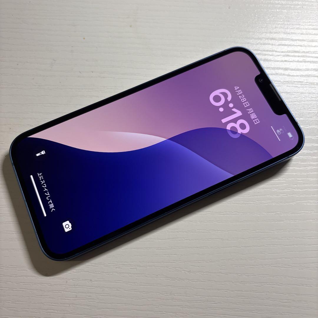 iPhone13 128GB ブルー SIMフリー 極美品