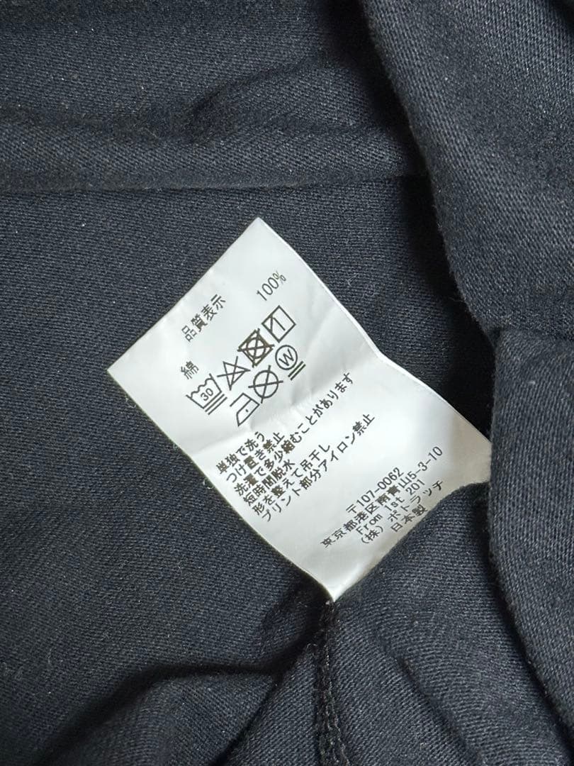 シーイー ロンT Mサイズ