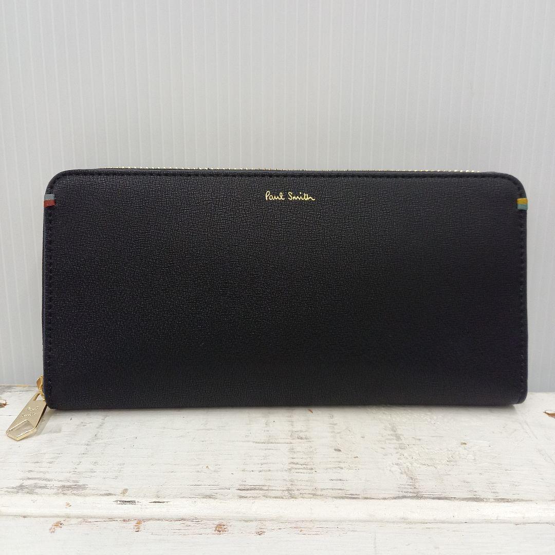 34%割引ブラック系お気に入り Paul Smith 長財布 76-RI-4 長財布 小物ブラック系-WWW.AVANTGARDE.ENERGY 34%割引ブラック系お気に入り Paul Smith 長財布 76-RI-4 長財布 小物ブラック系-WWW.AVANTGARDE.ENERGY